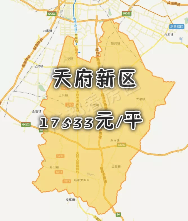 11月成都新房房价出炉!锦江,双流竟然沦为背景墙!