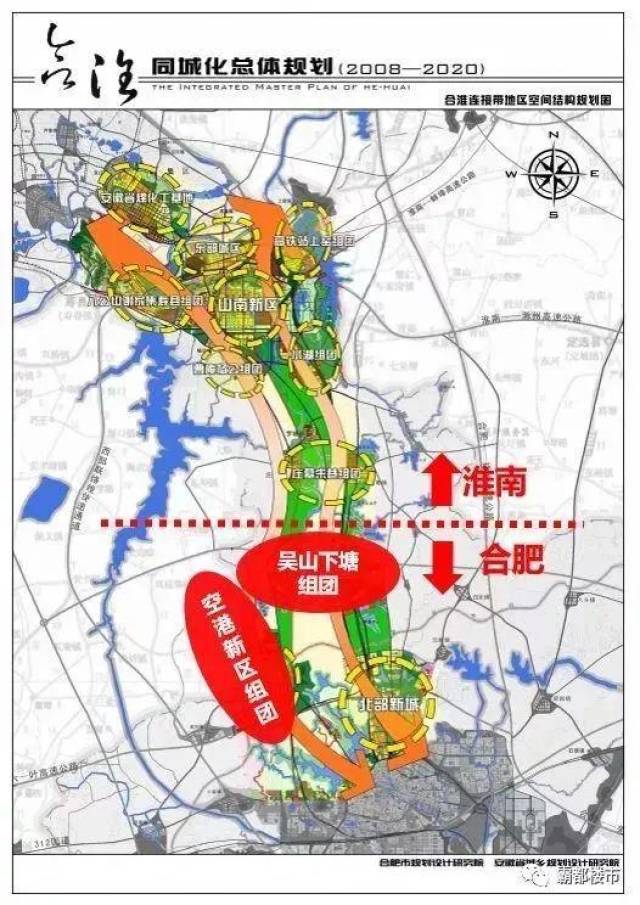 根据规划, 未来吴山镇将打造合肥市都市圈内,长丰县南部经济重镇,成为