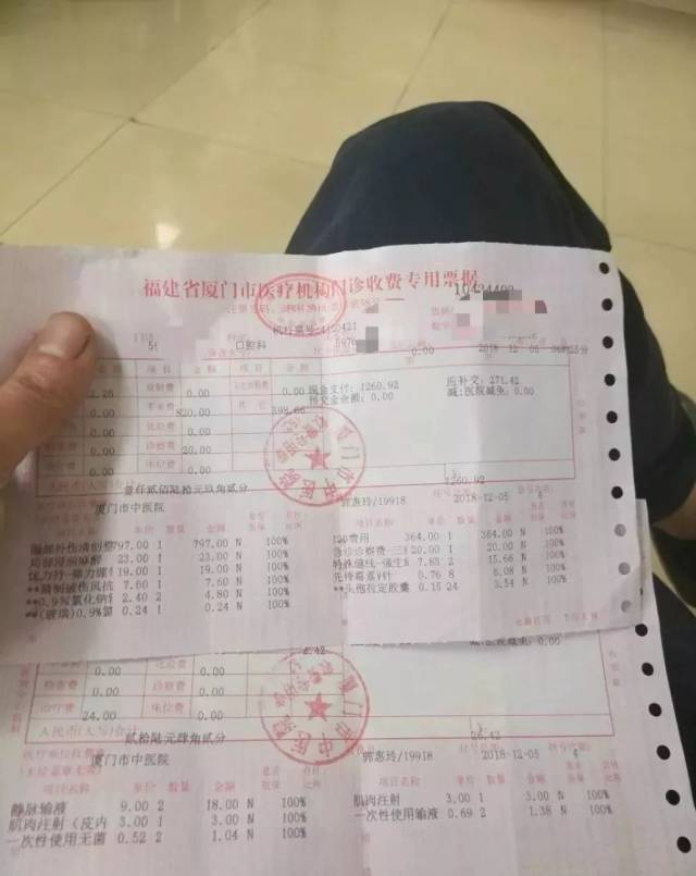 厦门一高楼BT页游,砸中路人!半张脸毁容,他要起诉整栋楼!