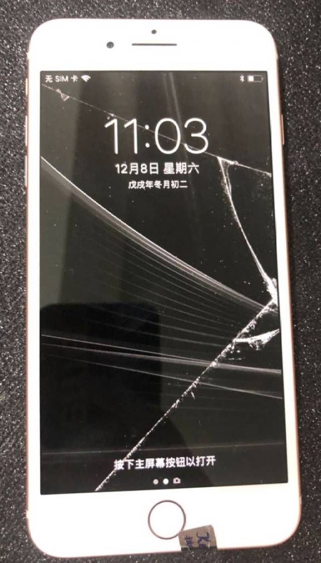 最"火"的iphone壁纸全在这了,你用过哪张?