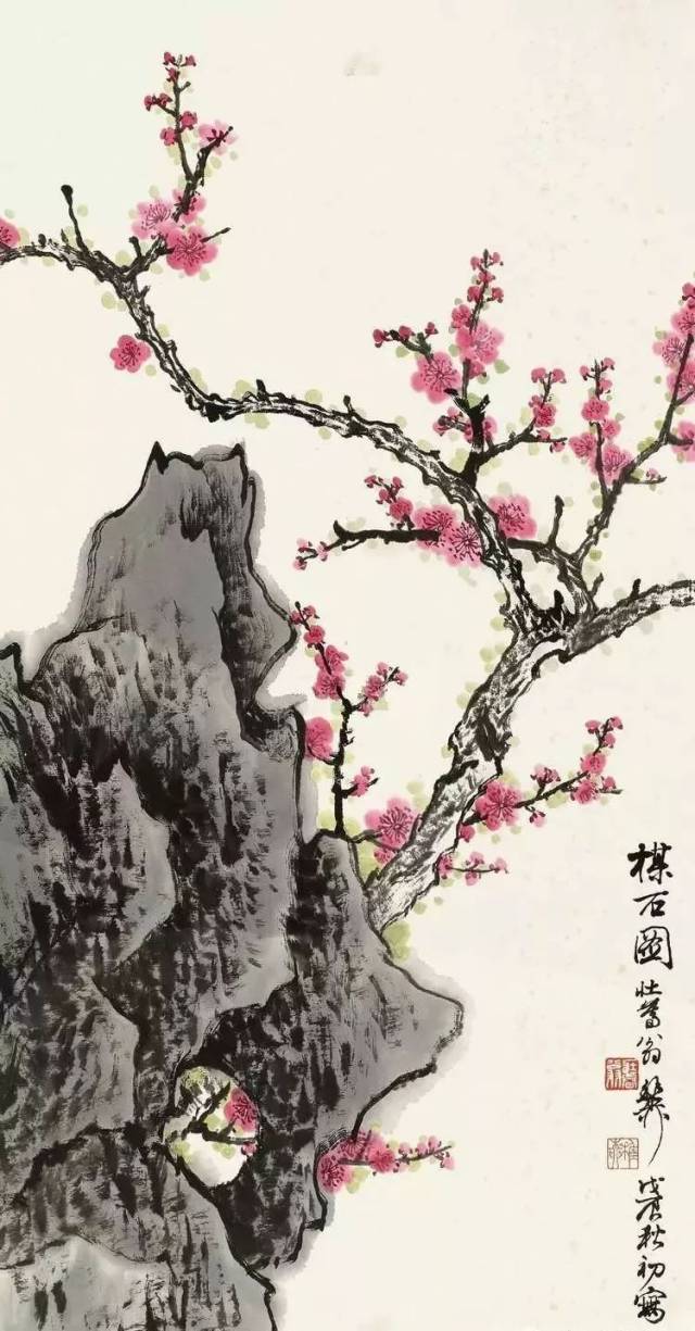 谢稚柳 梅花