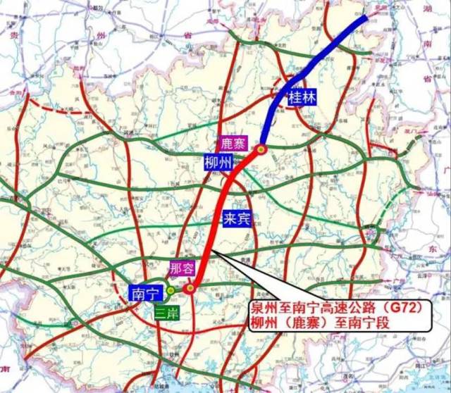 【头条】来宾东收费站启用!柳南高速四改八完成通车,路面平整舒适