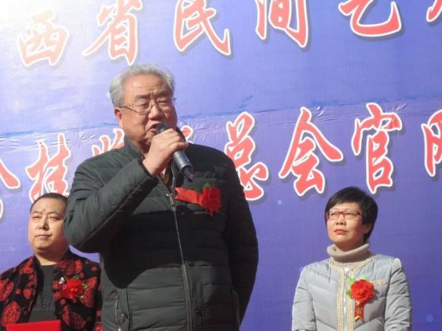 总会会长史恒强调把彬州市的文化发扬光大,一起为彬州市经济,文化事业