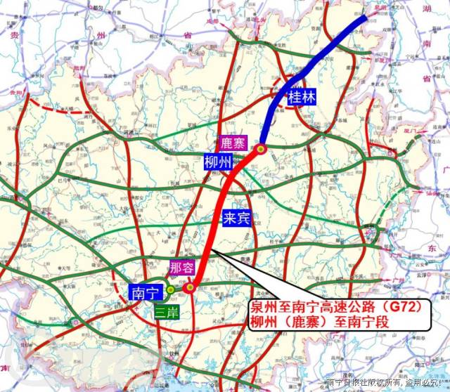 双向八车道的柳南高速公路由此将引领沿线乃至广西经济社会发展腾飞