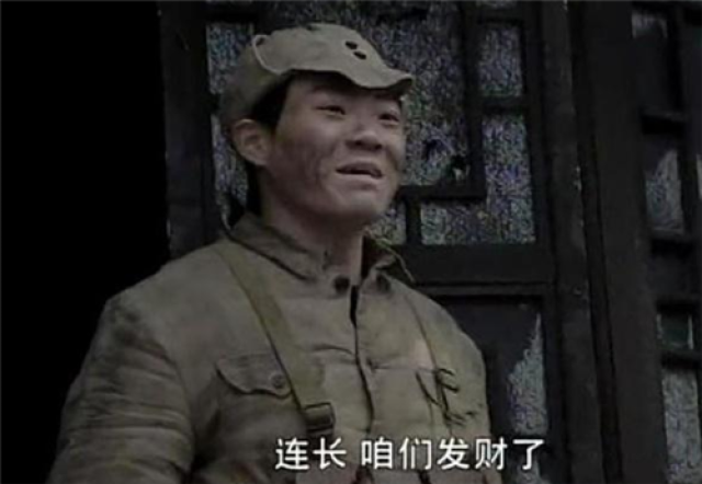 亮剑:同样是王有胜阅兵,一个得意洋洋,一个面无表情!