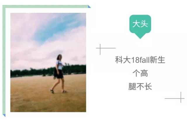 香港身份证\/逗留签\/港澳通行证补办攻略