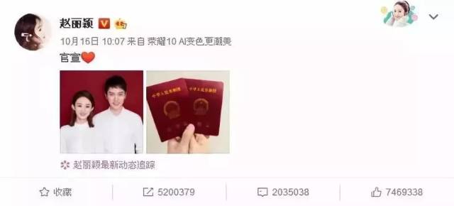 2018年十大流行语公布