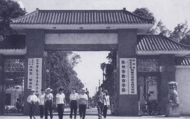 骄傲!北部湾大学今日揭牌
