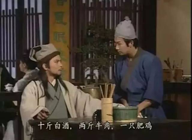 2018年十大流行语公布