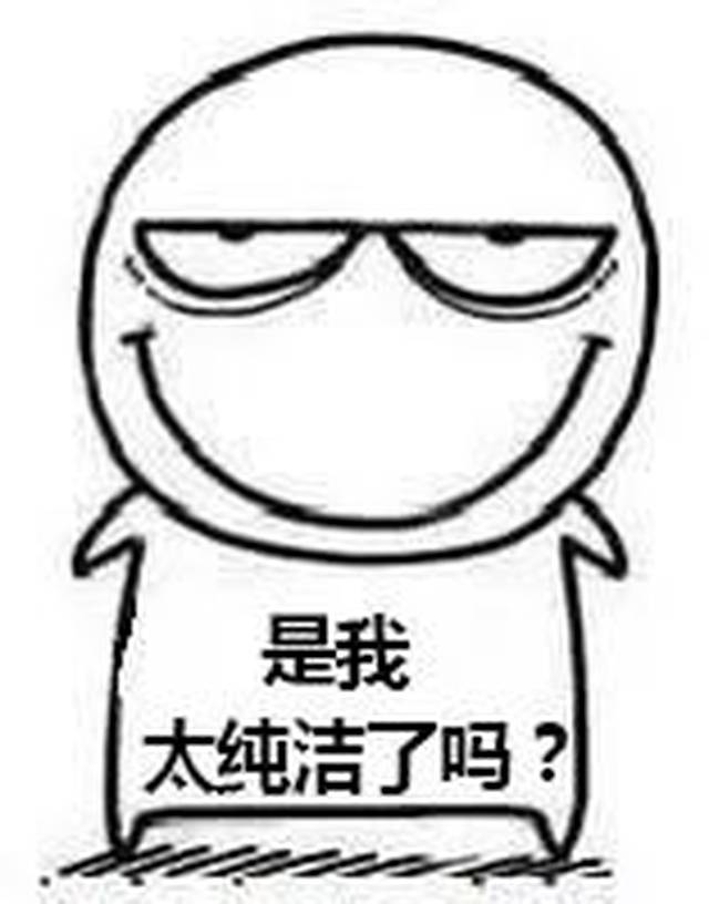 2018年十大流行语公布