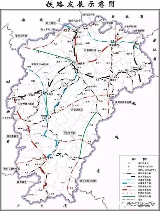 2017年新吉城际铁路完成预可研审查;2018年,新吉北延,新樟抚,新宜萍三