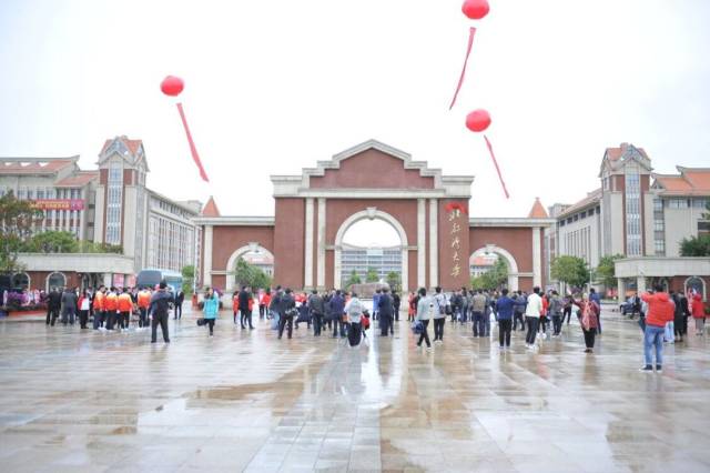 北部湾大学成长史