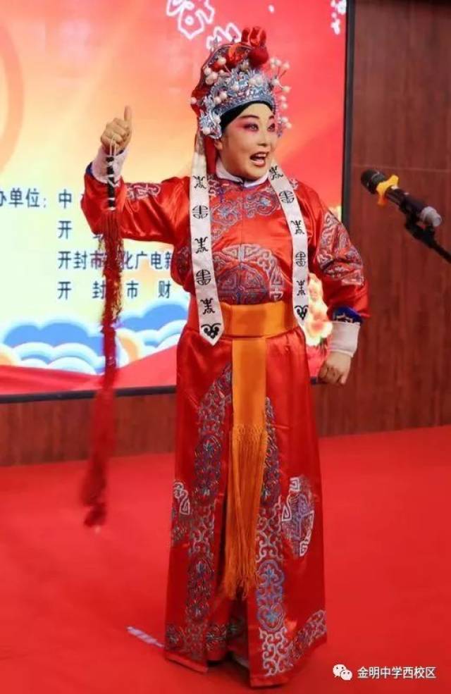 豫剧《花木兰·刘大哥讲话理太偏》选段