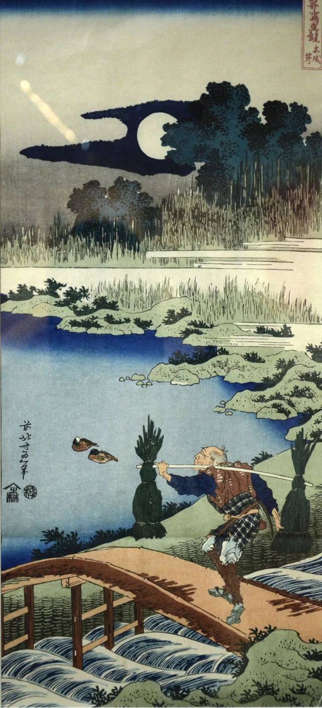 展讯| 跟浮世绘大师一起看日本绘画的风起云涌