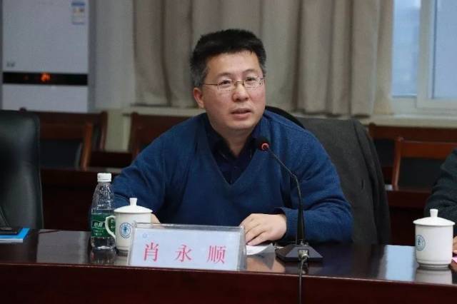 清华大学高能所教授肖永顺对清华大学工程物理系的实验室规划及需求