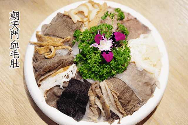 【巴九门重庆火锅】低至99元套餐