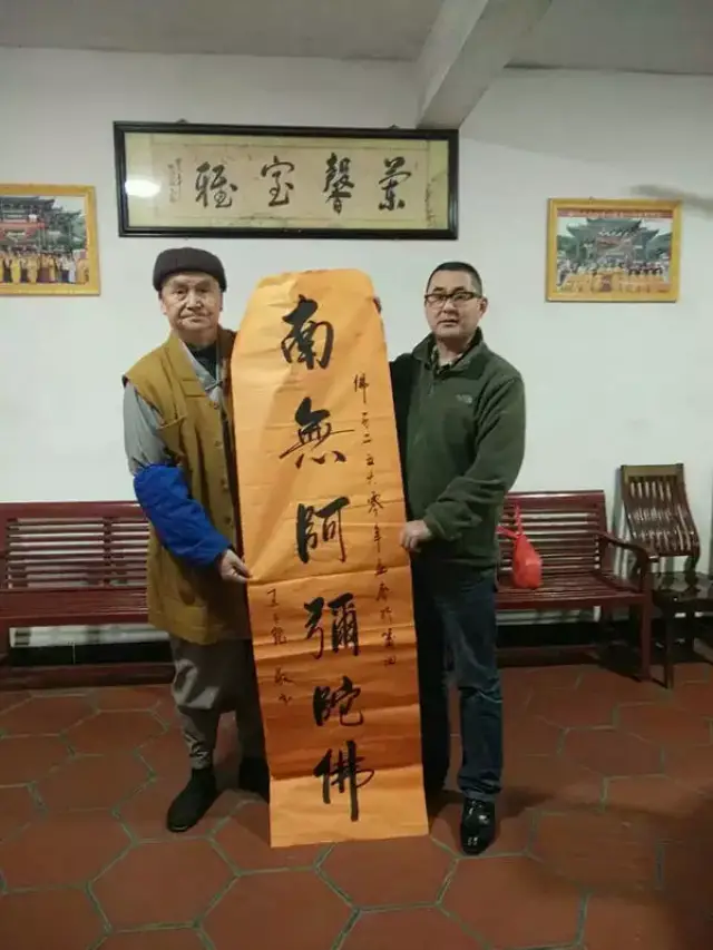 书山寻路 墨海求索——中国书法名家王子铭访谈