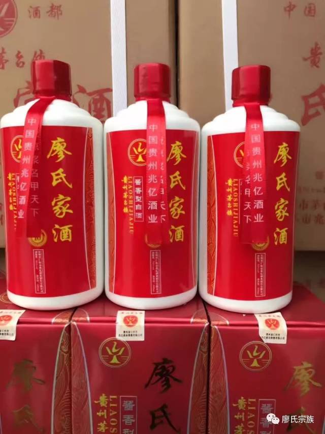 【廖氏酒企荣誉出品】这款性价比超高的茅台佳酿,你珍藏了吗?