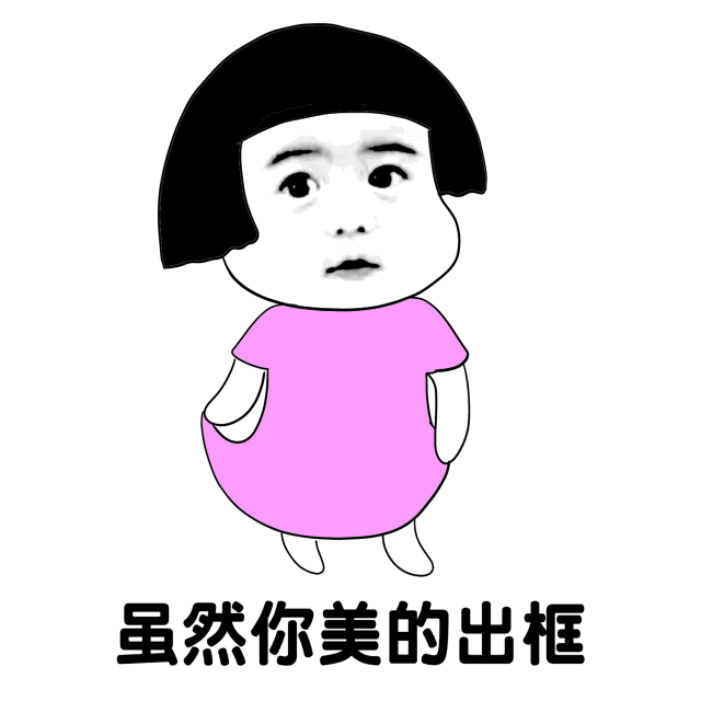 华裔妹纸把自己ps成了不同时代的
