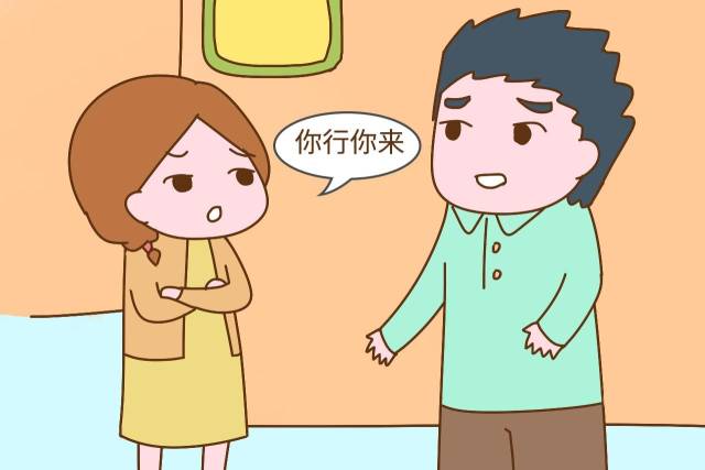 "不就洗衣做饭带娃嘛,至于天天唠叨个没完?"这媳妇回怼真霸气