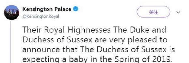 2018十大流行语出炉,你常用的入选了吗?