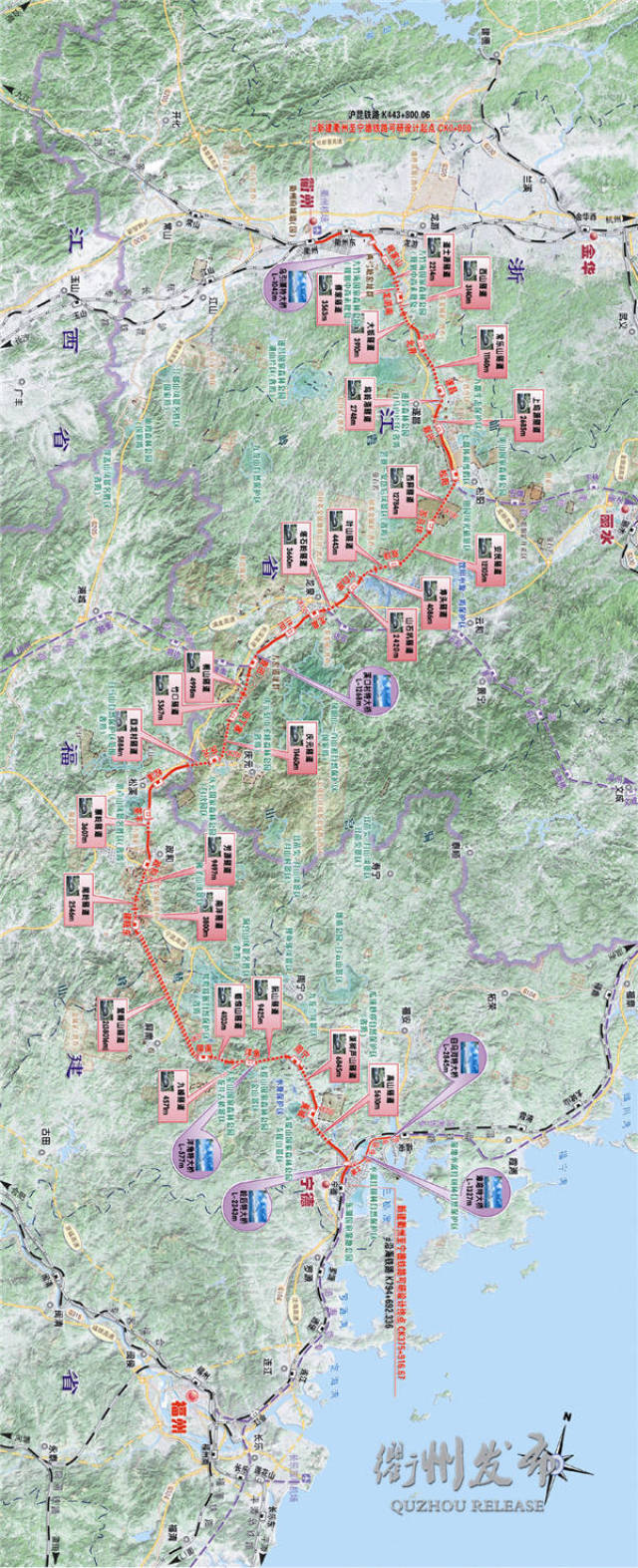 浙江,江西,湖北等省,衢宁铁路和九景衢铁路连接形成了一条通江(长江)