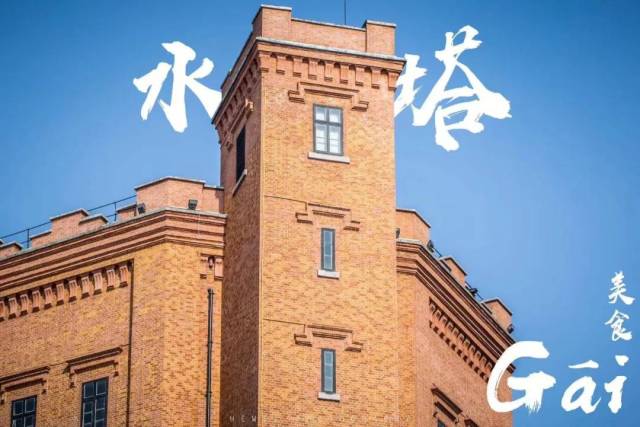 武汉人的烟火气,从水塔街开始