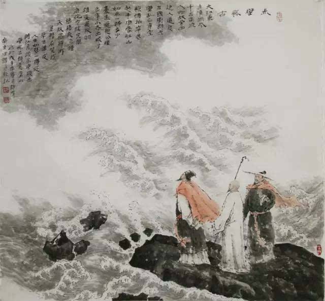 老当益壮志气不减诗词精选一十四首烈士暮年壮心不已