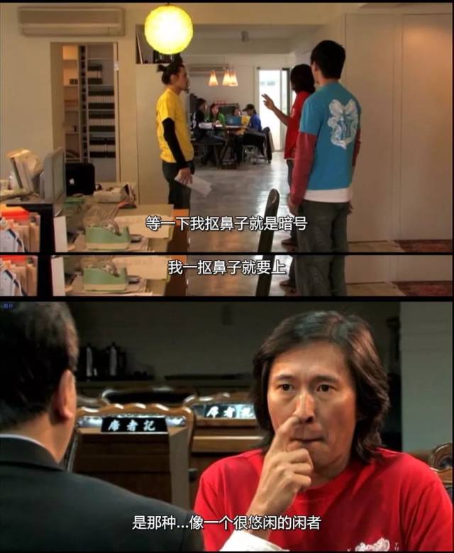 钮承泽性侵的事,他自己早就剧透了
