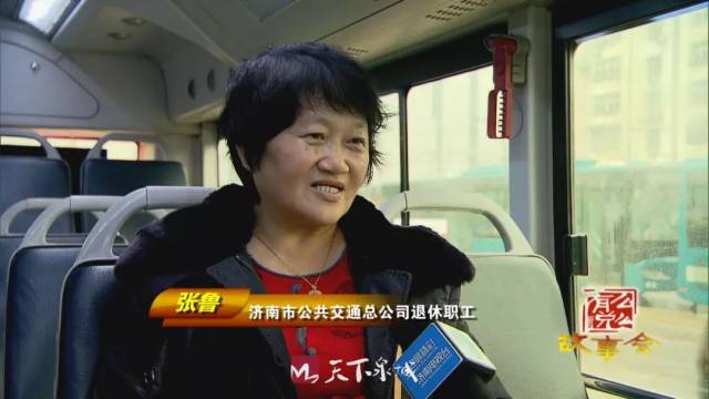 今晚《有么说么故事会》带您走进改革开放40