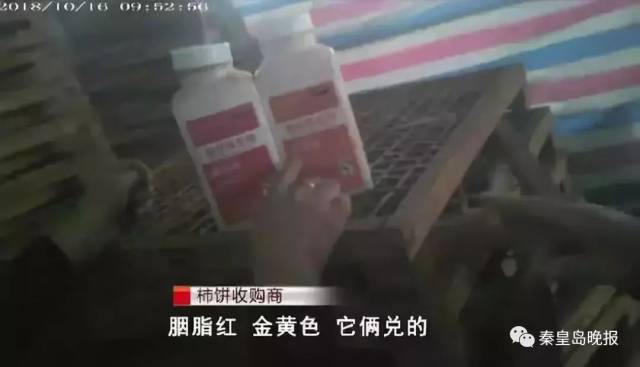 电视台曝光!别再吃了,这种黑心食品正大量上市,快通知家人朋友!