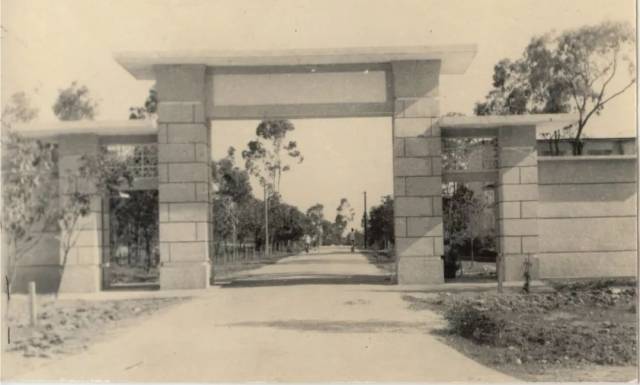 钦州地区师范学校