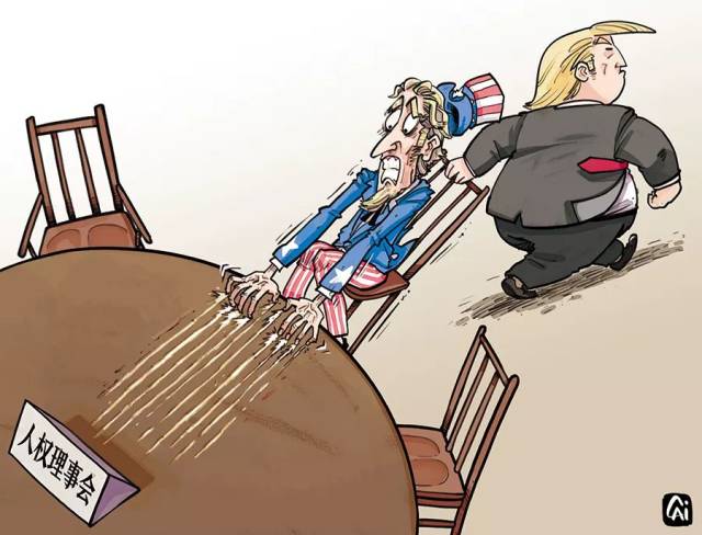 2018十大流行语出炉,你常用的入选了吗?