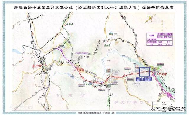 中兰铁路线路平面图