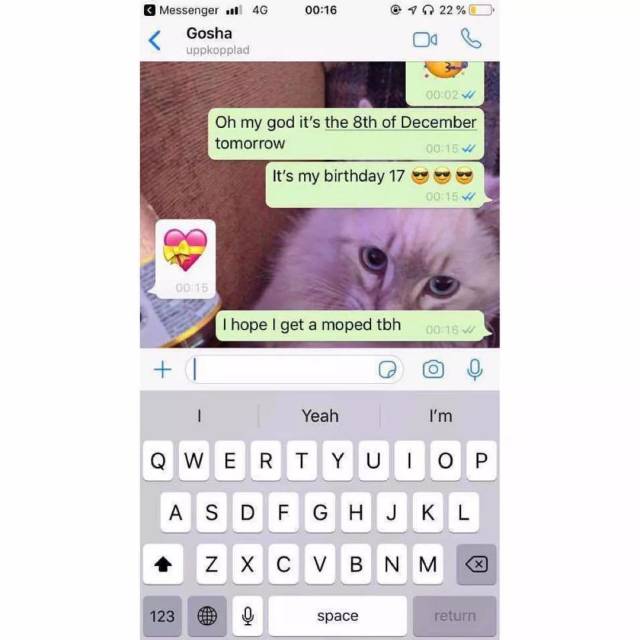 “NOT FOR RESALE”补货！