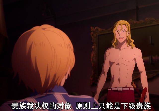 《刀剑神域alicization》10话:桐人怒削人棍斩!爱丽丝