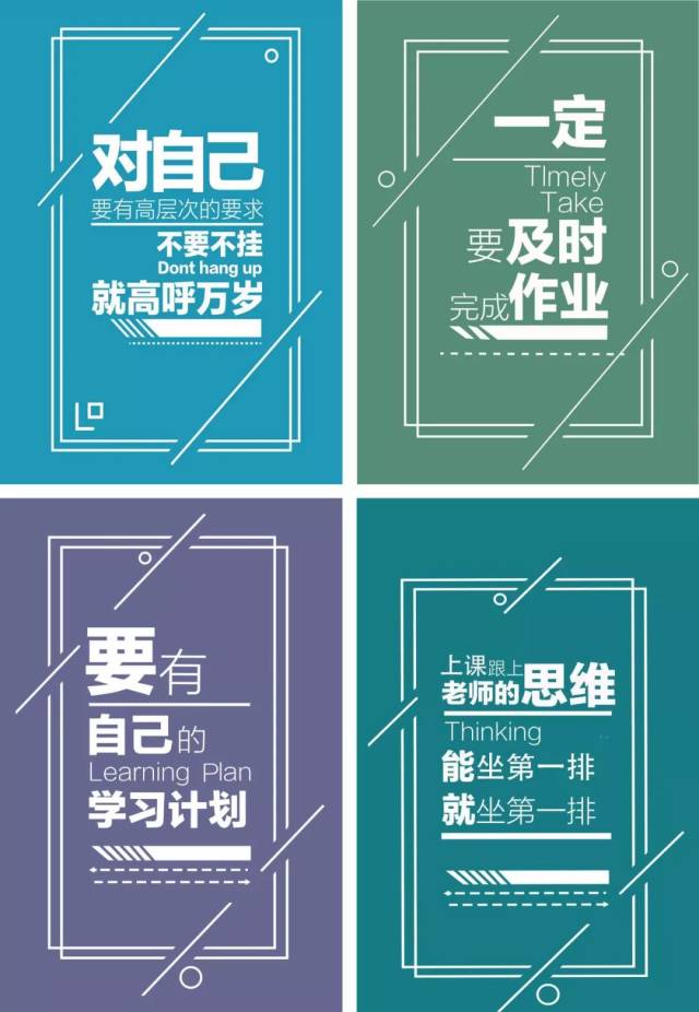 内化于"行",外化于"境"——设计学院着力打造学风建设