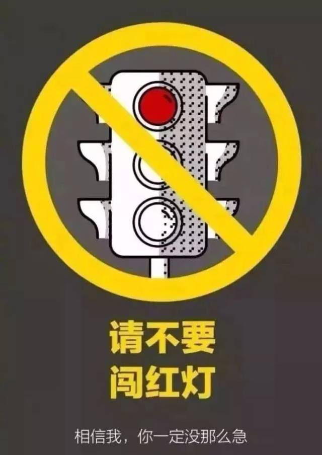 闯红灯又惹祸:中山男子骑电动车被撞身亡!这些瞬间让人唏嘘.