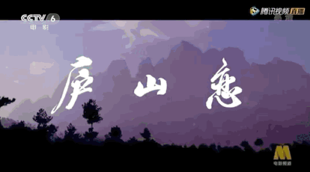 《大鱼海棠》,《大唐玄奘》,《老阿姨》,《龙之战》,《明月几时有》)