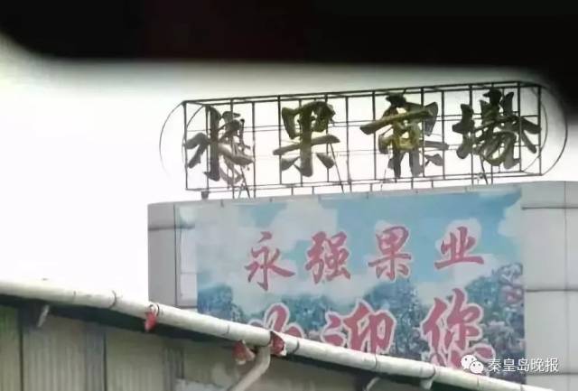 电视台曝光!别再吃了,这种黑心食品正大量上市,快通知家人朋友!