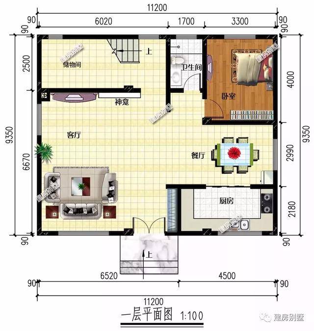 3栋开间11.2米的农村自建房,老家这样建房,美观又实用