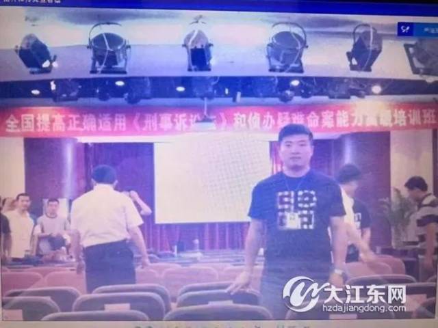 【江东人物】民警姚东阳:完美主义"奋青"的不懈追求