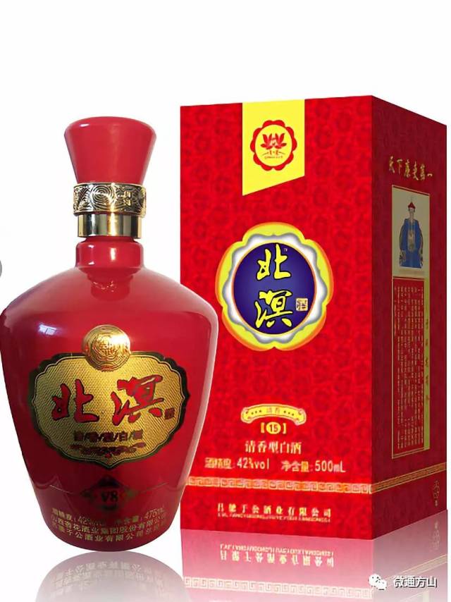 于成龙酒迄今已有约4348年的历史