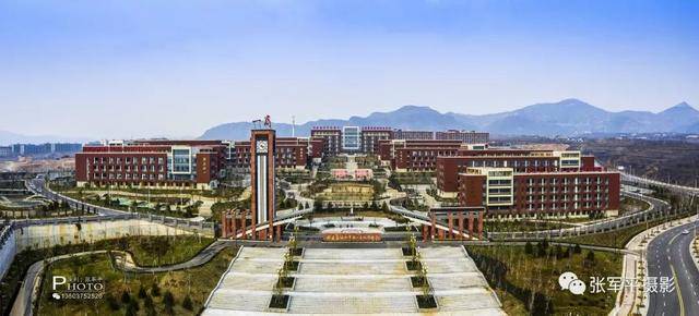 大美汝州魅力汝州科教园区
