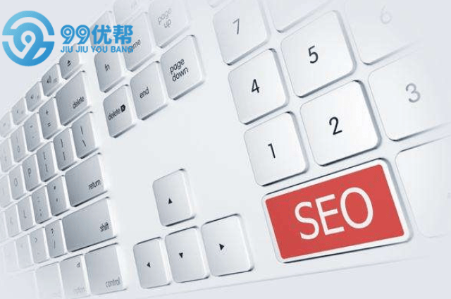 搜索引擎seo优化操作详解