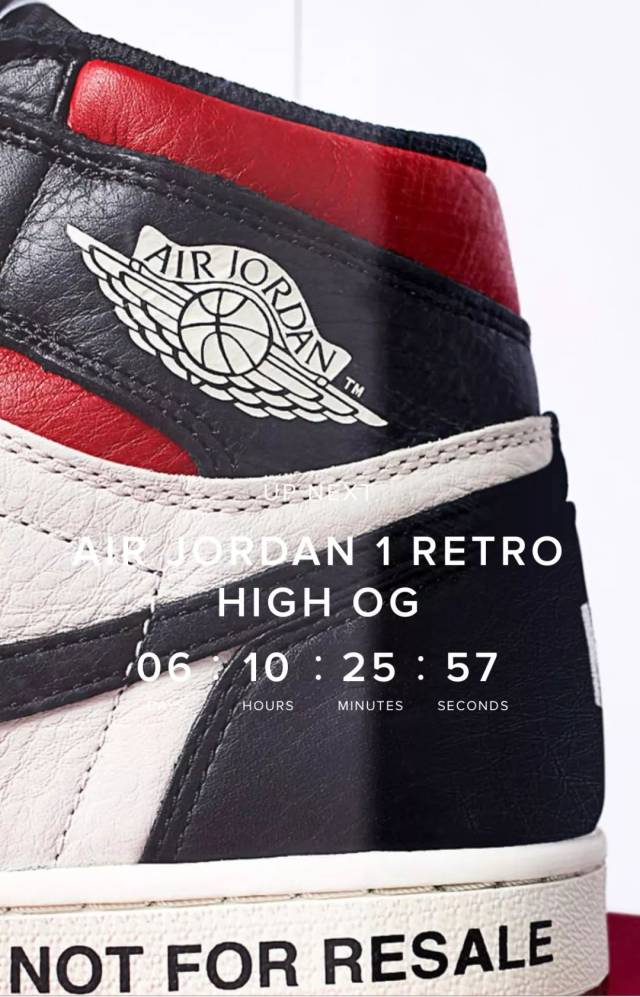 “NOT FOR RESALE”补货！