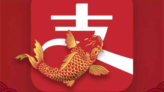 2018十大流行语出炉,你常用的入选了吗?