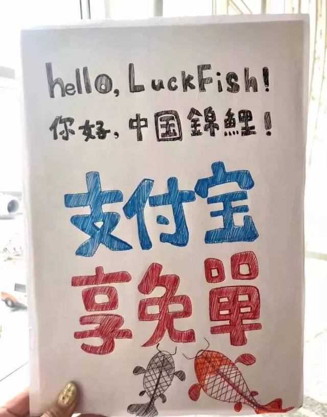 2018十大流行语出炉,你常用的入选了吗?