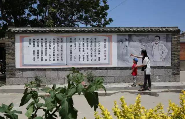 徐镜心故居
