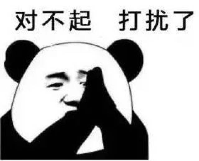 2018十大流行语出炉,你常用的入选了吗?